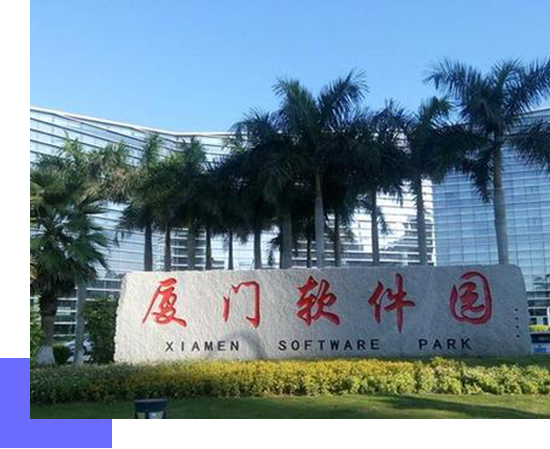 益阳会计网总部